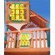 Tic Tac Toe Residential Spinner Panel for Swing Set Towers - Tic-Tac-Toe-Spinner-Panel.jpg