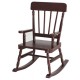 Simply Classic Cherry Finish Rocker - rab00052.jpg